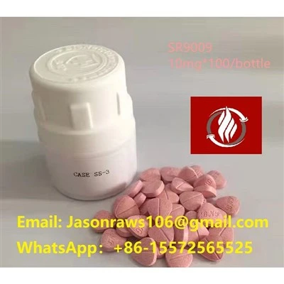 SR9009 CAS:1379686-30-2
